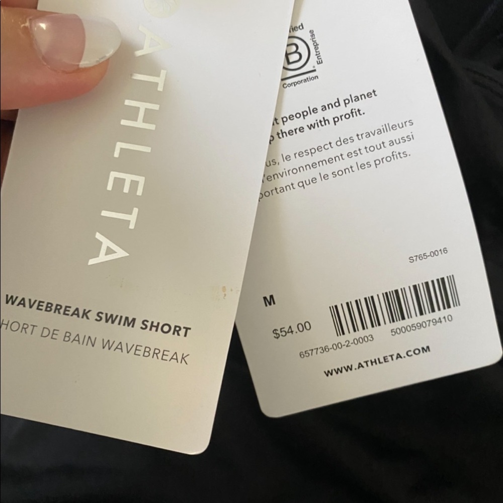 🖤 Athleta Wavebreak Swim Short // Black - Picture 8 of 10